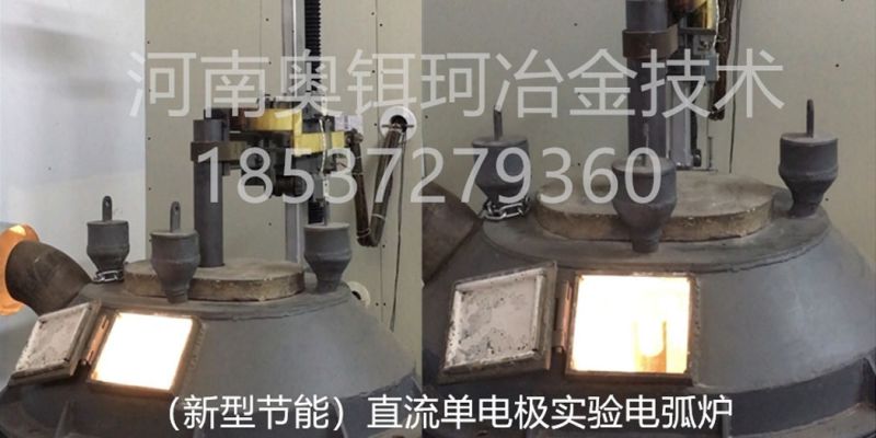 钢铁冶金与秦汉时期中华文明的发展