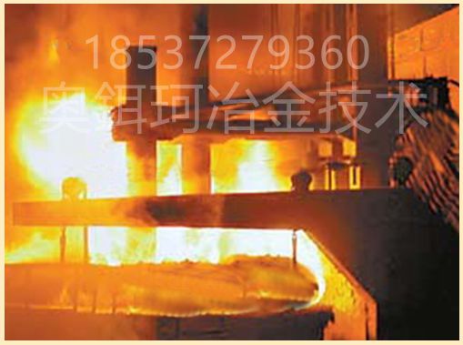 矿热炉熔池反应区功率密度的重要性