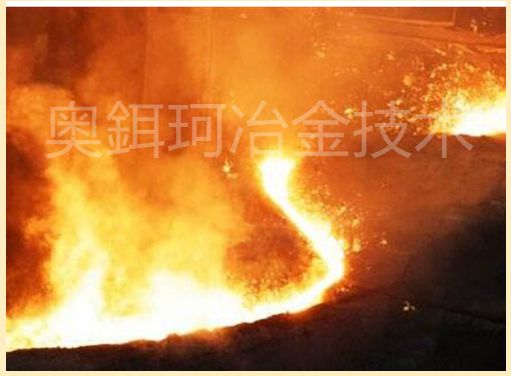 不锈钢固废除尘灰处置方案