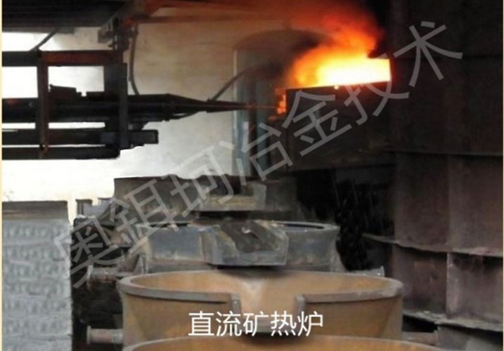 印度不锈钢制造业