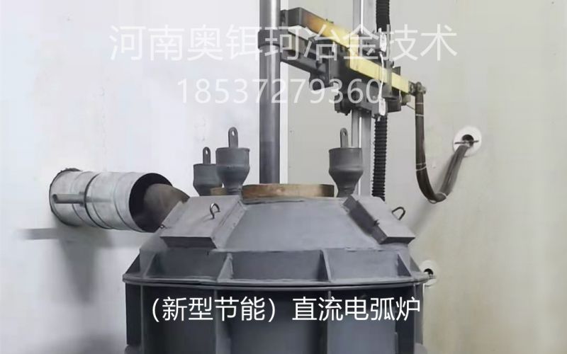 热装高铁水比的试验结果与分析