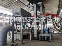 6300KVA直流矿热炉