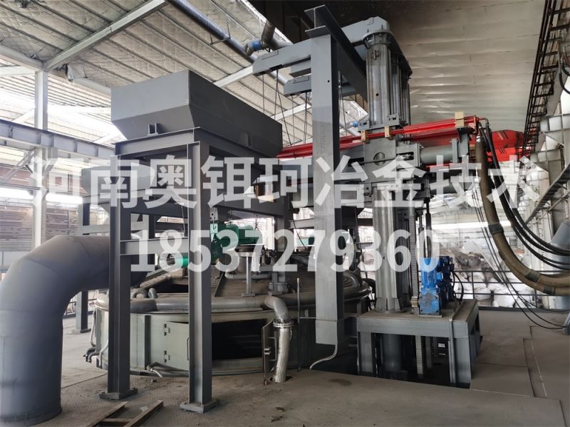 6300KVA直流矿热炉