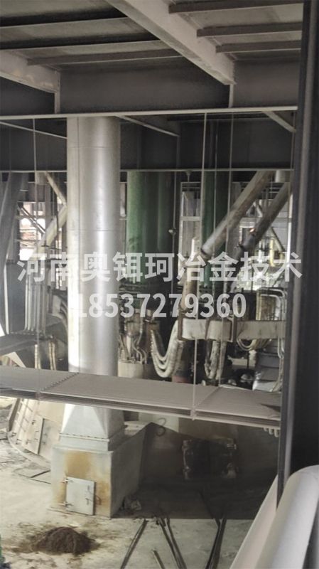 12.5KVA直流矿热炉