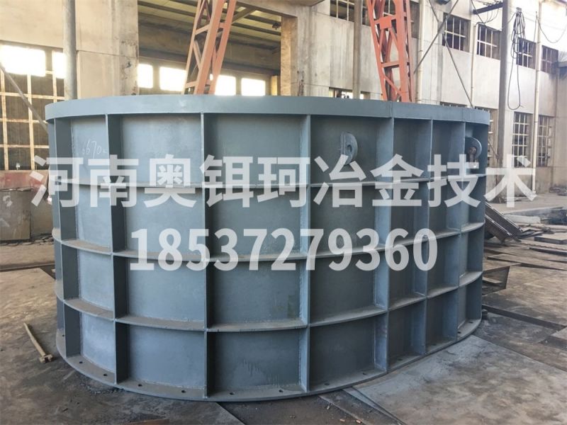直流电弧炉炉壳