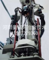 真空试验电弧炉