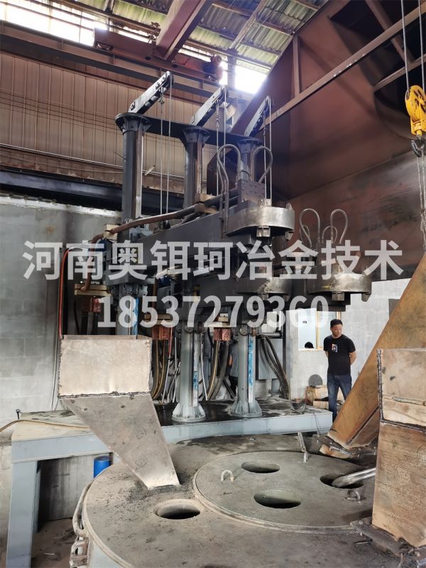 三电极直流电弧炉