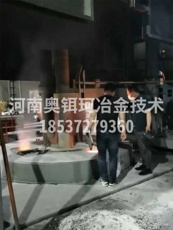 三电极直流电弧炉