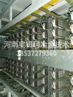 12.5MVA直流矿热炉整流电源