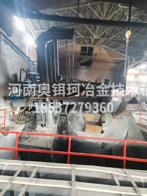 三电极直流电弧炉