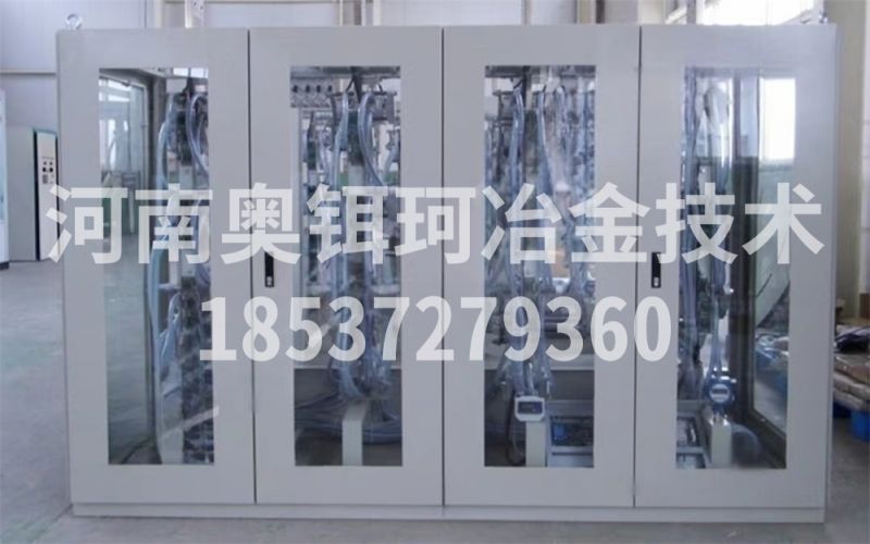 2000KVA直流电弧炉整流电源