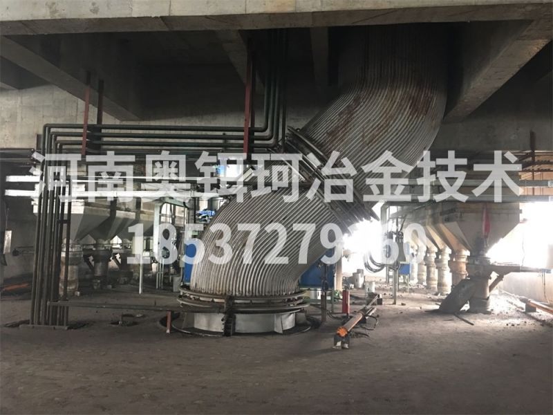 大型直流矿热炉