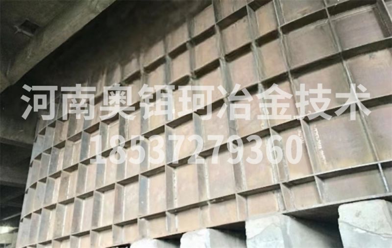 大型直流矿热炉