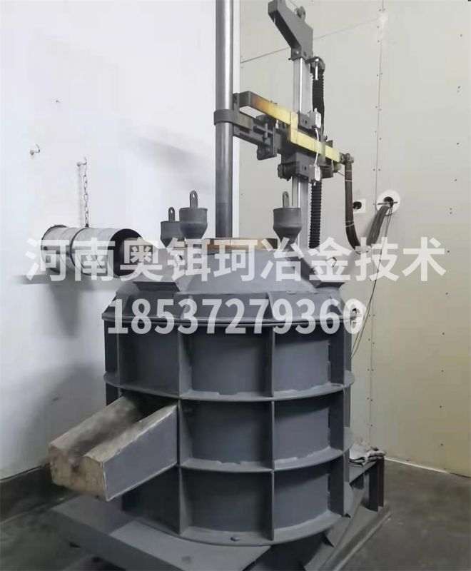 单电极直流实验电弧炉