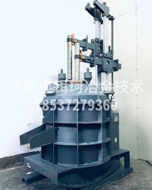 50KVA双电极直流实验电弧炉