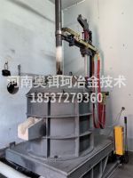 单电极直流实验电弧炉