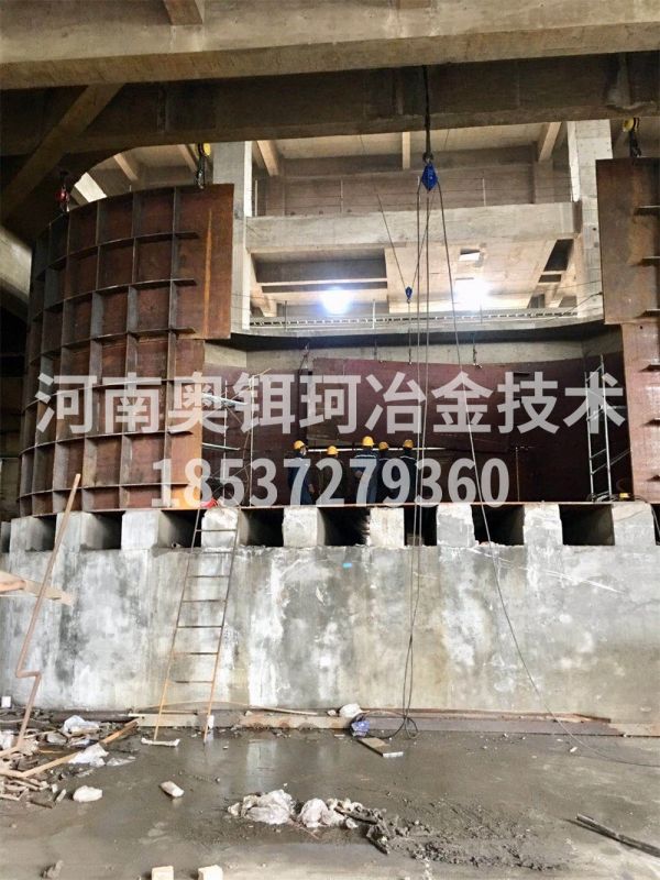 直流矿热炉炉壳