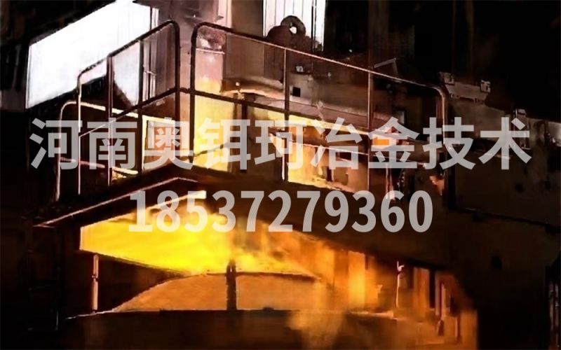 直流电弧炉：低碳炼钢新路径的稳健选择