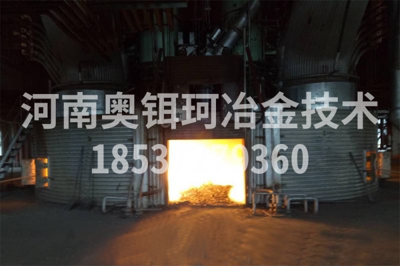直流矿热炉：铁合金赛道的节能“慢火”